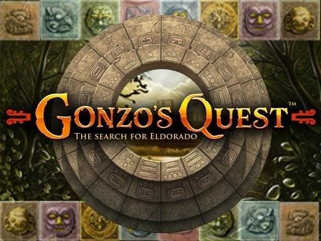 Gonzo`s Quest